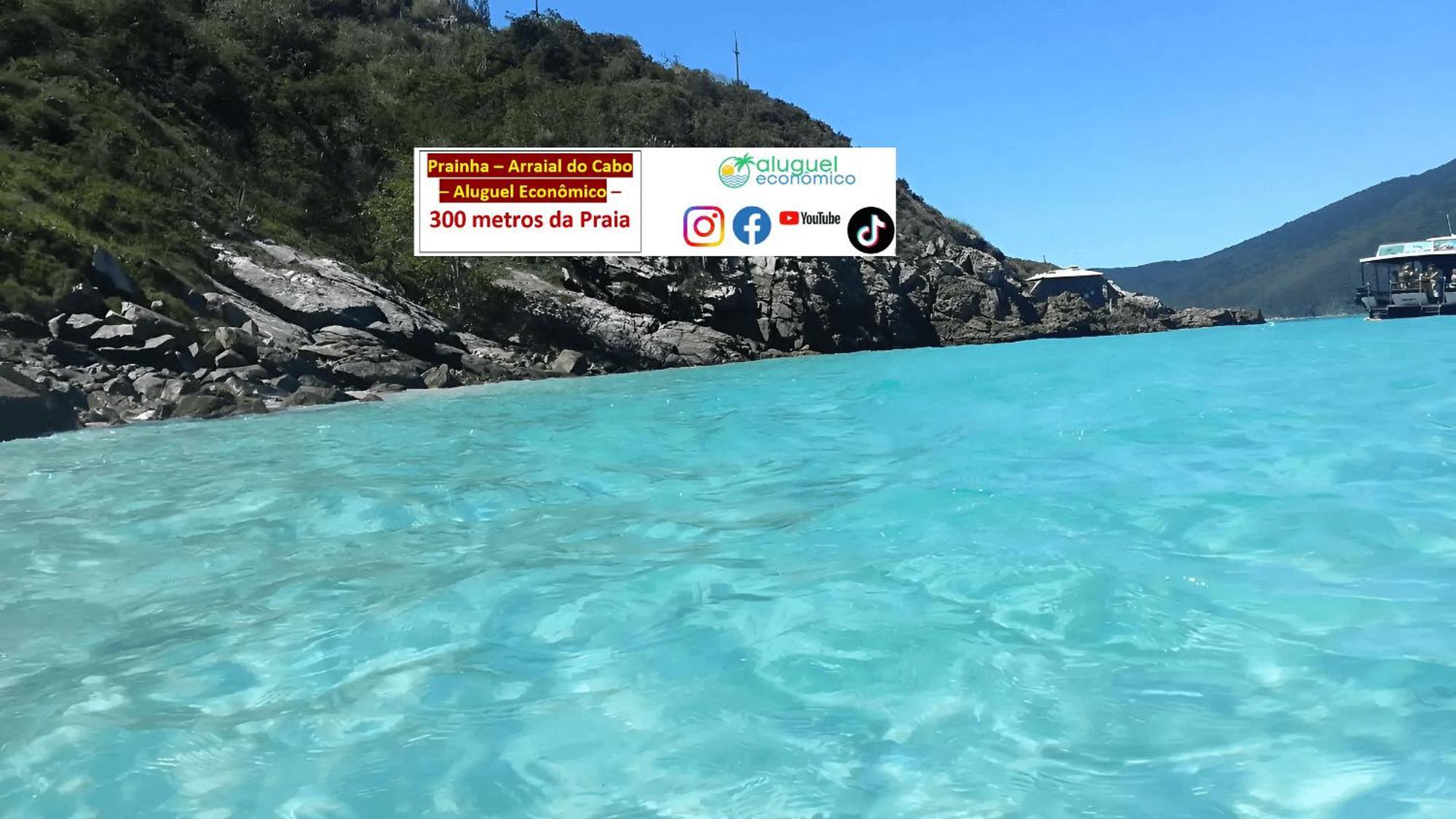 Апартаменты Arraial Do Cabo - Prainha - Aluguel Economico Экстерьер фото